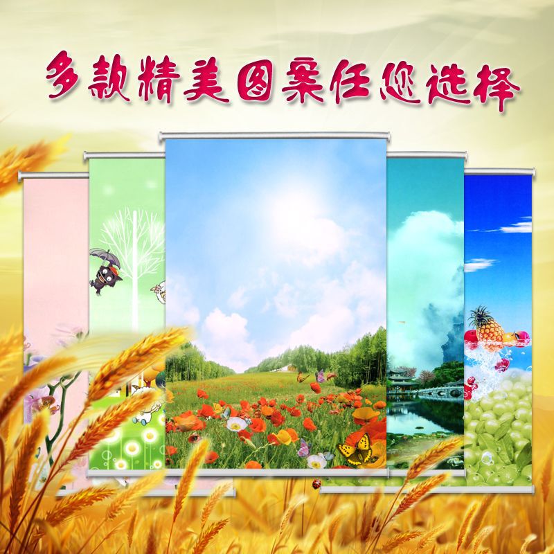 Roller-pull lifting roller shutter curtain shading bedroom kitchen bathroom waterproof sunshade non-perforated hand-pull curtain