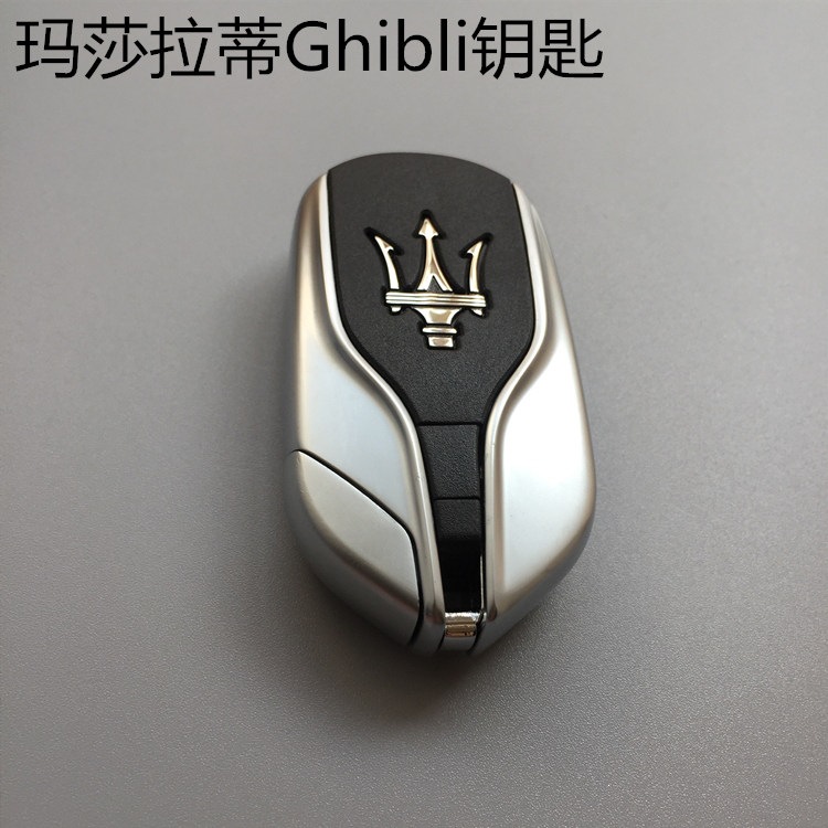 Suitable for Cadillac, Lamborghini, Ferrari, Audi, Mercedes-Benz, BMW, Porsche, and other simulated car keys