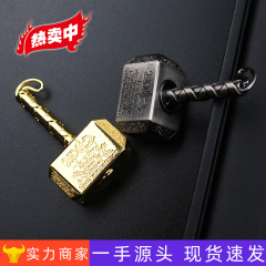 新しいトールハンマー意思決定ボールレコードプレーヤーフィンガースピナー金属クリエイティブフィンガーレジャー減圧おもちゃプッシュカード