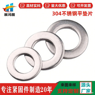 304Pƽ|ƬΦ1.6Φ2Φ2.5Φ3Φ4Φ5Φ6Φ8|Ƭ|٬F؛