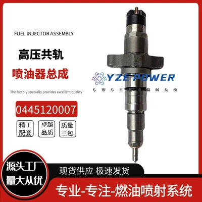 Three Engine 2830957 with – Oil pump, nozzle