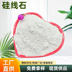 �辀ʯ�ͻ�����մ��w���T���ͻ�u��ע�ϻ��Թ辀ʯ�۬F؛���l