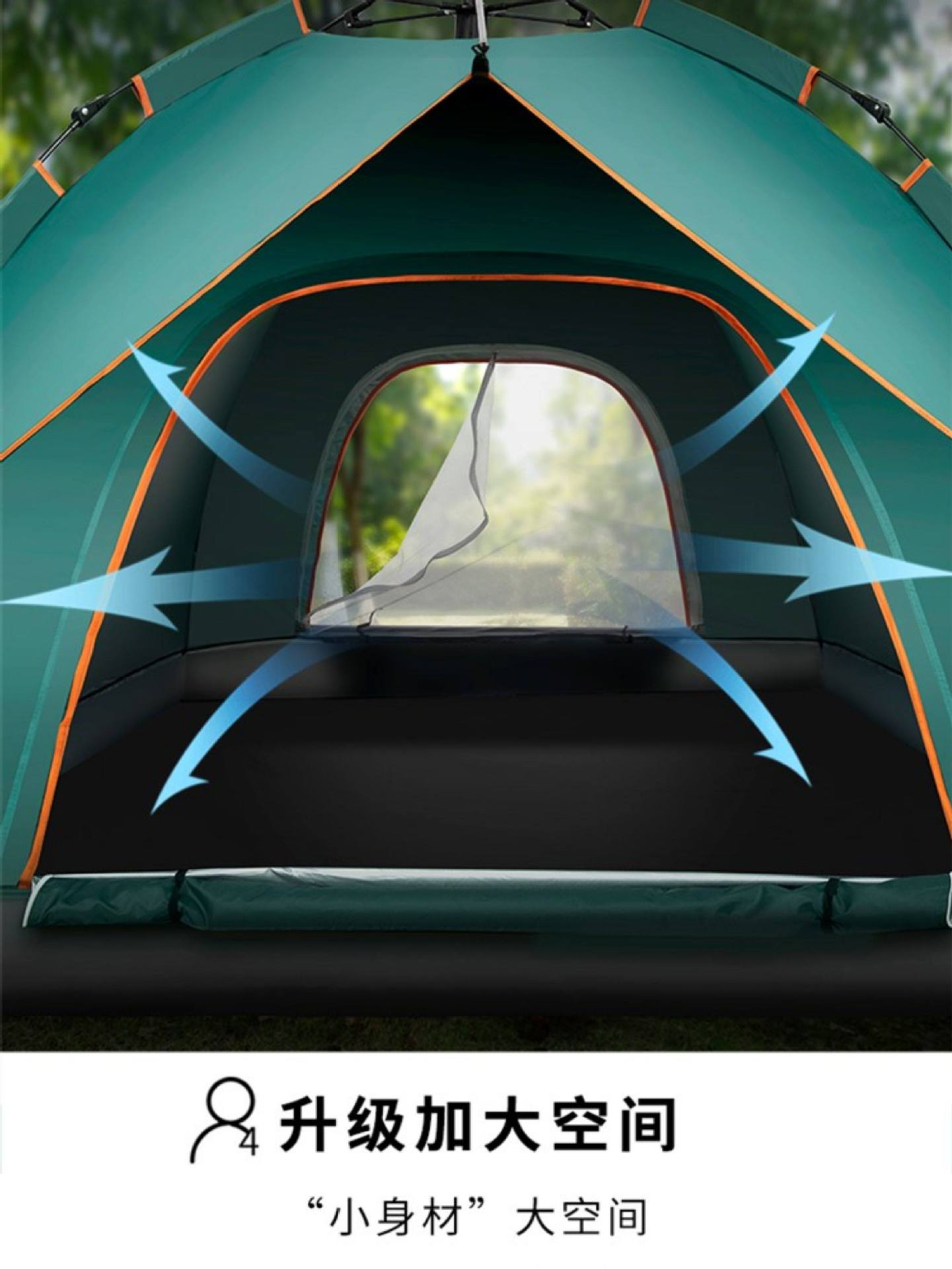 Tent Outdoor Camping Gear Fully Automatic Complete Set for Overnight Use, Foldable Portable Wholesale with No Installation Required