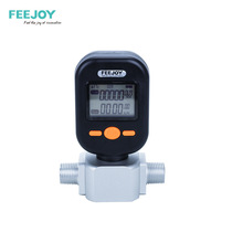 飞卓科技FEEJOY 气体质量流量计