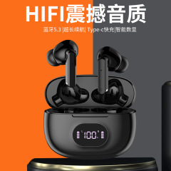 クロスボーダーtwsワイヤレスbluetoothイヤホン両耳デジタル表示入耳式運動騒音低減ゲーム5.3工場卸売り