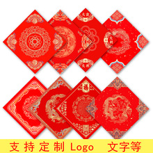 2026�Ӻ��ּt�ֶ����f��tϞȾ�t�����հ׌����ּt�֌���