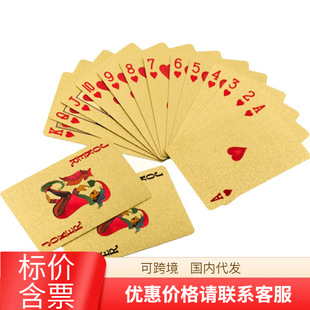 ��Ԫ����ƽ𲭓����  �y����������l ��ɫ��������