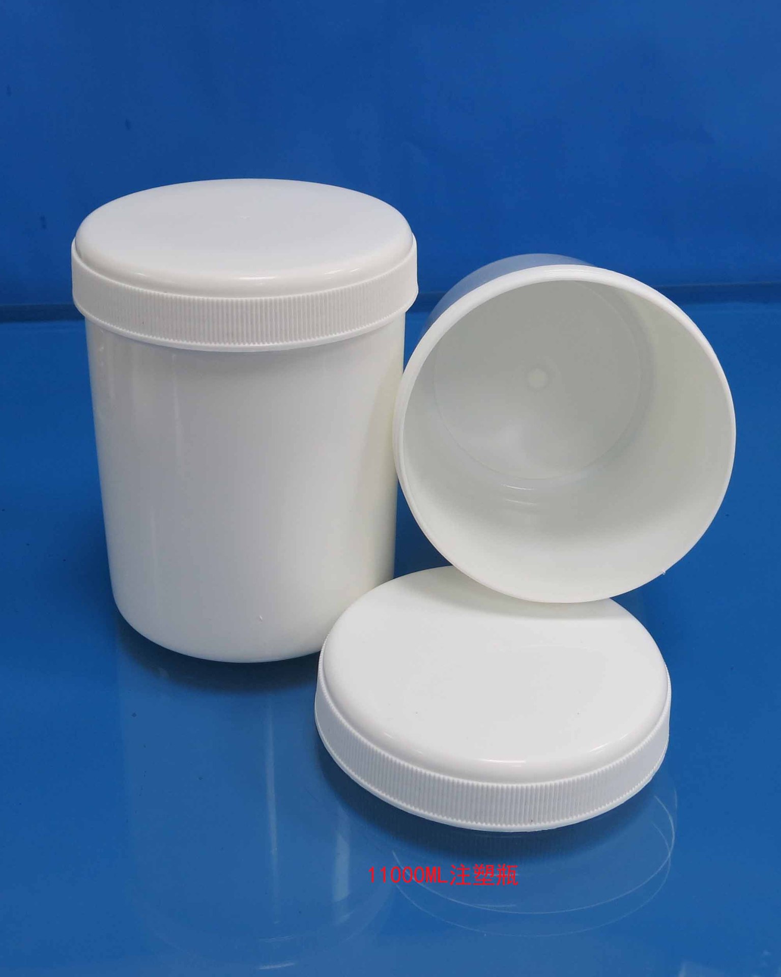 耐高温PP料1000ML带内塞面膜粉沐浴盐足浴粉彩漂粉空塑料包材瓶