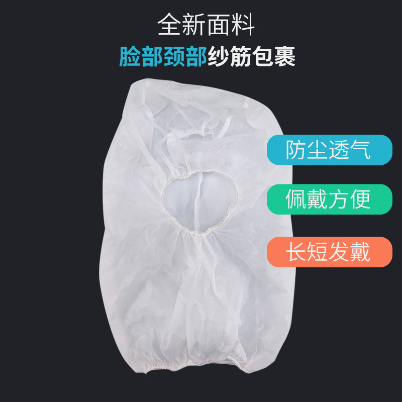 Casquillo de tela no tejida desechable, sombrero espacial, sombrero de pirata, casco de kart de carreras, cubierta completa, casco protector a prueba de polvo