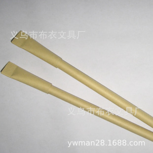 ţƤ�������α�ñ���ԹP �M�ڵ���ī �Pо��ʽ���P��ӡˢ�ɶ�