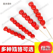 �Ǻ��J������ģ�ͱ��ݱ����[���鼆��ͯ�赸�Ĕz�b���̨����̫��