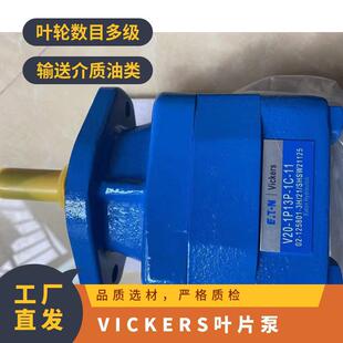 Vickers����ʿ�߉��~Ƭ��4520V-60A11-1AA22RҺ���ͱ�