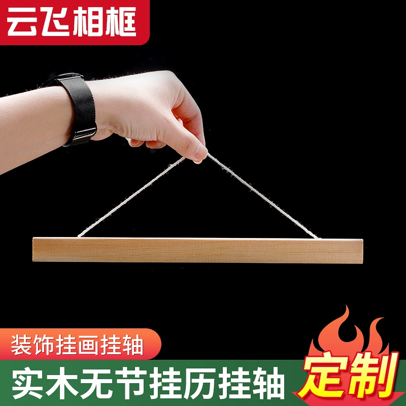Пятно висячий свиток из массива дерева без штанг висячий столб плакат декоративный креативный календарь DIY висячий свиток висячий рисунок