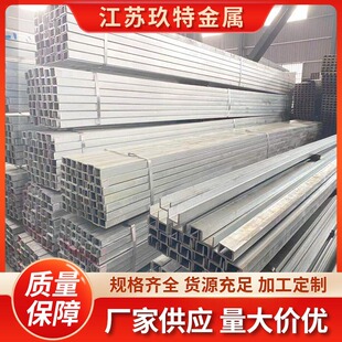 �o�a�S�����lQ345B��� 16# 5# 32#���  Ҏ���Rȫ�ɰ��ߴ��и�