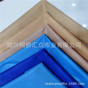 ���S�F؛����������Ʒ��Ļ������210D300D���ܷ�ˮPU�T�yţ��