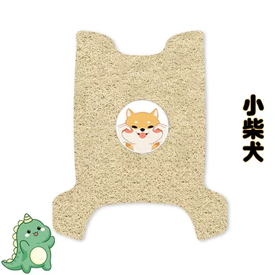 Electric vehicle foot mat: Electric Vehicle Foot Mat - knife-bubble-gum-chinese-style-version-beige-small-shiba-inu-free-nano-tape