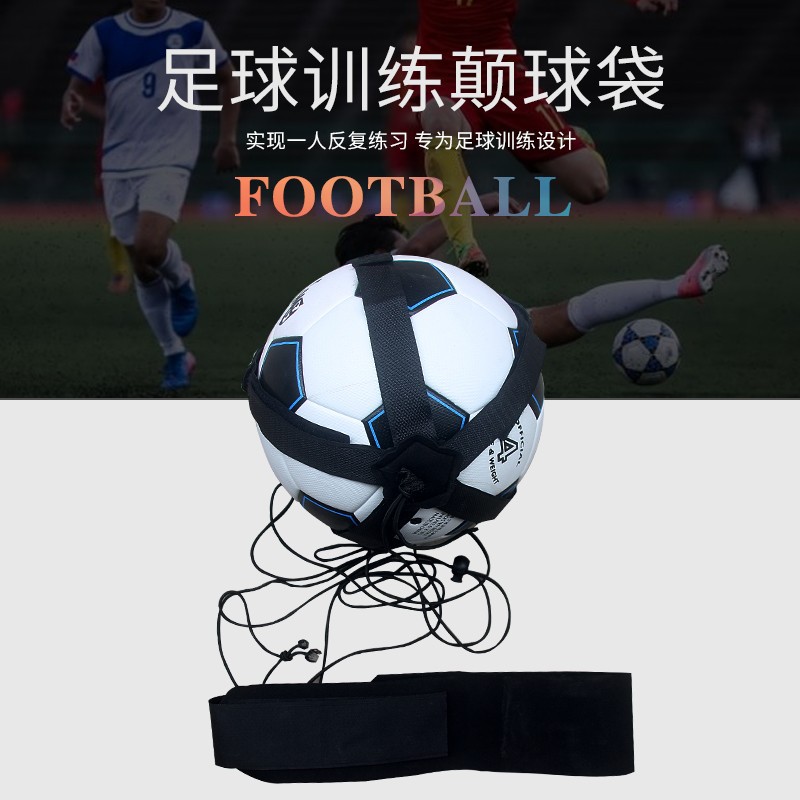 Bolsa de entrenamiento de balón con balón, equipo auxiliar para niños para el control del balón, portátil