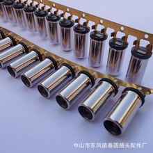 dc插座5.5插座5.5*2.155212.1dc插头线7厘电源连接器