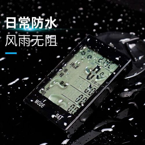 Computer wireless road bike Chinese odometer mountain bike equipment cycling speedometer drop shipping
