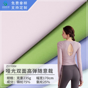 235g�����S��ô�����~ѝᘿ��p�沼���\��녶��lulu�٤������