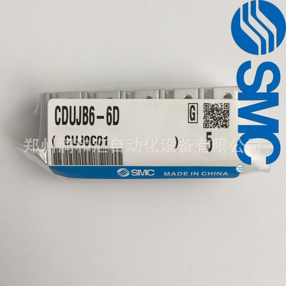 日本SMC气缸CDUJB6-6D自由安装型 原装正品 假一罚十 实物拍摄