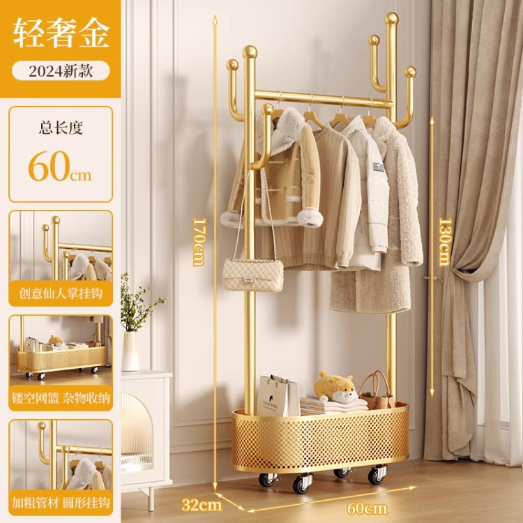 Perchero de piso a techo Dormitorio doméstico grueso y grueso Perchero extraíble Tendedero de secado de balcón Perchero