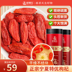 ���Ԫ ��� �؃������ļt�����500g �^���������ˮ�ݲ��ݾ�