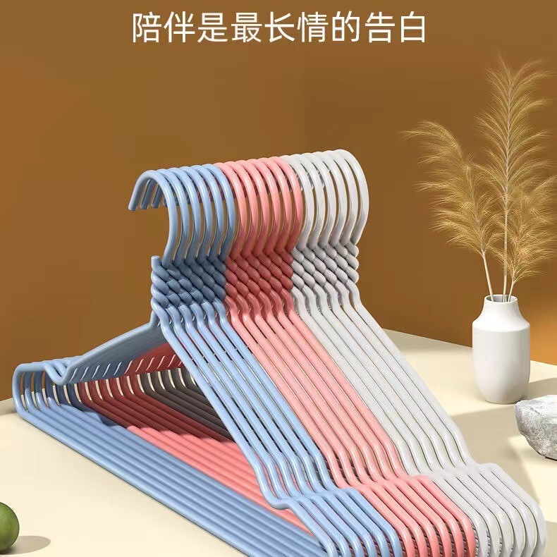 ディザトーン映像番号福祉品プレゼント成人滑り止め浸漬ハンガー溝付き乾湿両用代理|undefined
