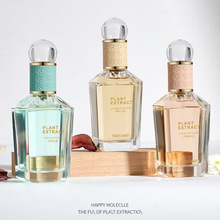 MACK ANDY���ɰ��� 718ֲ�ͻ������{�־�������Ȼ������ˮ50ml