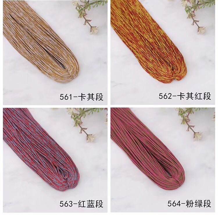 详情色卡16.jpg