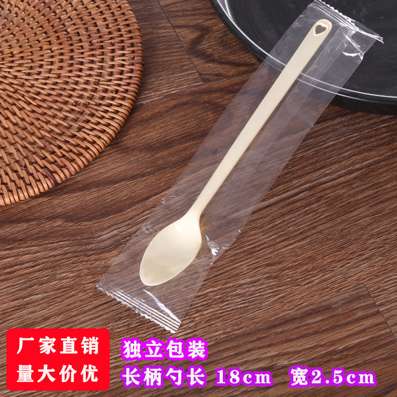 Cuchara desechable envasada individualmente cuchara de hierba de hadas asada mango largo plástico leche té postre tienda especial cuchara de hielo largo agitación