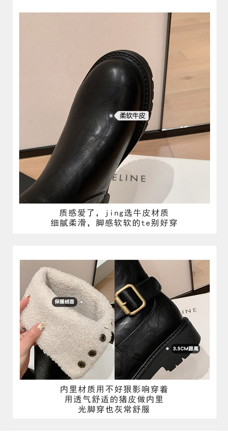 Boot nữ cổ cao qua gối hai lớp gấp gọn, lót lông cừu ấm áp, phong cách hiệp sĩ — màu đen chi tiết 10