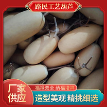 ���Ϻ��J ��ˇƷ���l ��Ʒ���f�������ؔ���̖����J