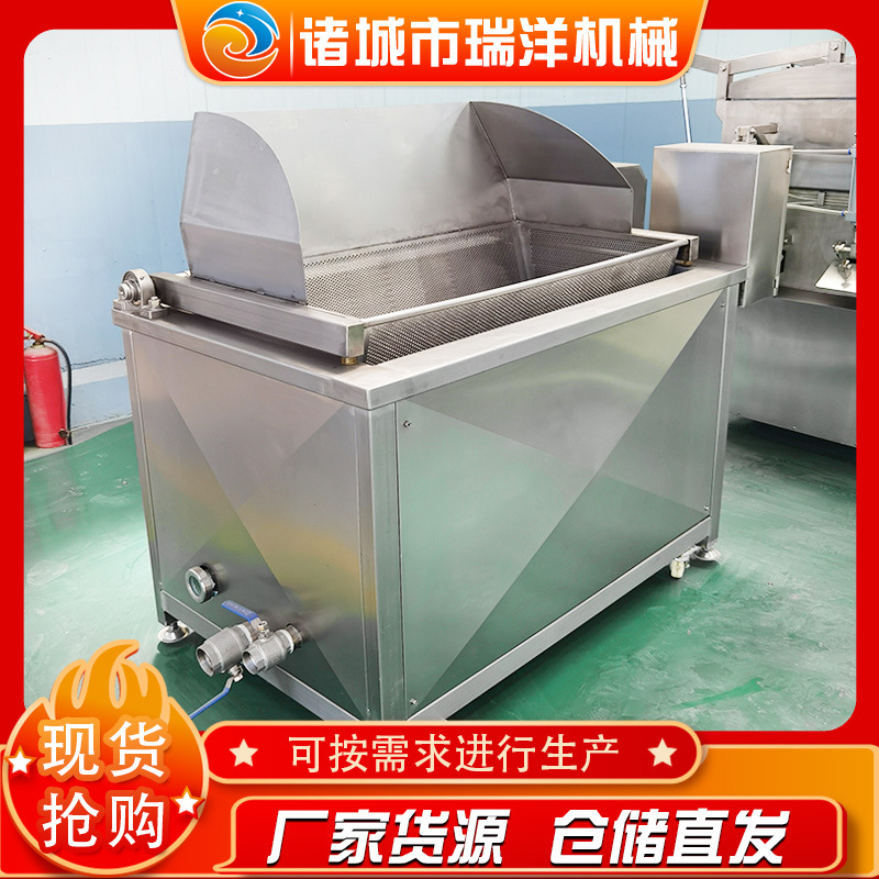 供应香酥鸭用油炸锅设备 全自动茶油鸭油炸机 果蔬脆片油炸机设备