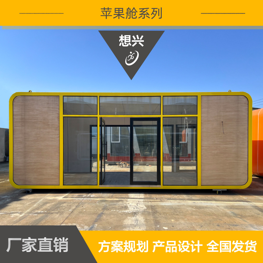 Red de Internet Oficina de contenedores Contenedores móviles Casa de familia Contenedores creativos Casa móvil Casa de estructura de acero de dos pisos