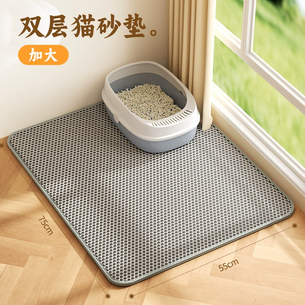 Hot -selling models? Monthly gray [55*75cm]
