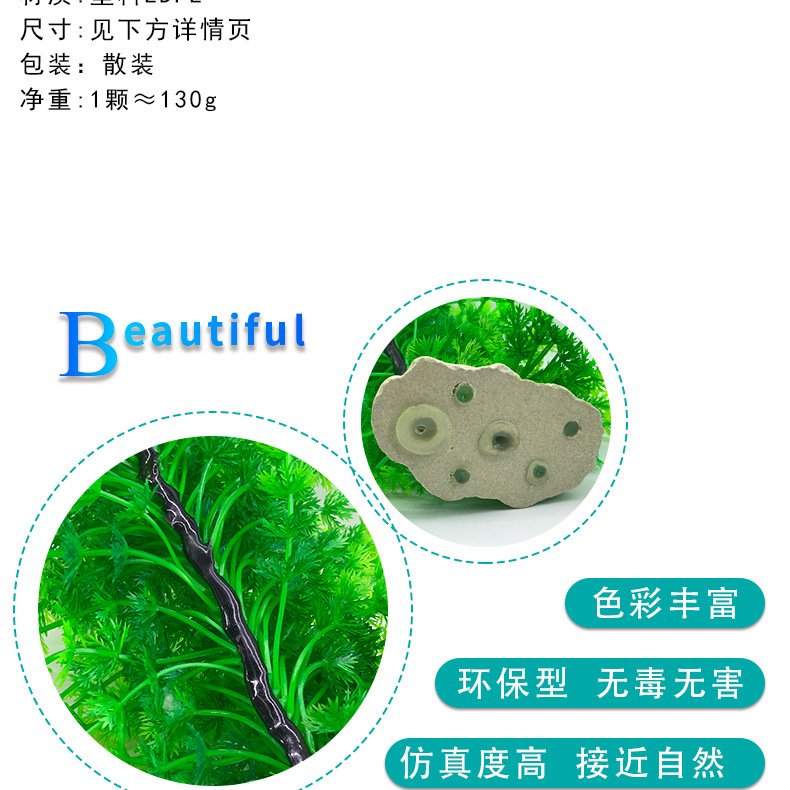 详情_02.jpg