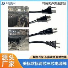 �S��ֱ�N��о��о�Դ����Ҏ�WҎ���˃ɲ�����Ʒ��β���Դ���L��