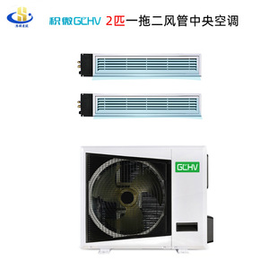 GCHV�e΢һ�϶�������{��M��2ƥ3ƥֱ��׃�l��� �L�ܙCС��Ԣ