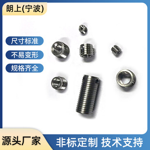 307 308���Թ��������A���Թ����׌����S�Ҷ���䓽z����