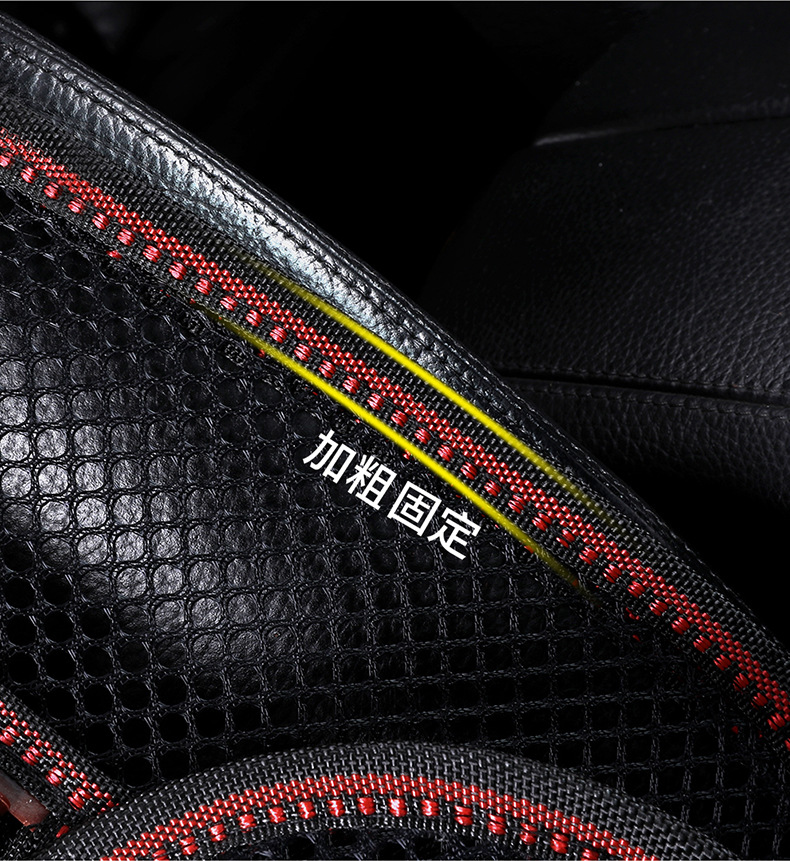 Factory Direct Sales Summer New Breathable Solid Waist Single Seat Car Seat Cushion Bamboo Seat Cushion Truck Universal Integrated Seat Cushion