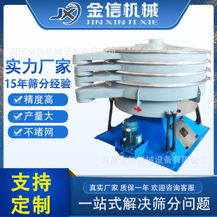 ���l�����A����ӺY �~�ۺY�� ������ĩ���s ������ ���ۺY��