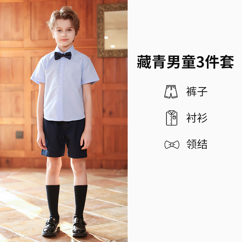 Uniformes escolares para estudiantes de primaria y secundaria, uniformes de coro, trajes de clase de estilo universitario de verano para niños, uniformes de jardín de infantes