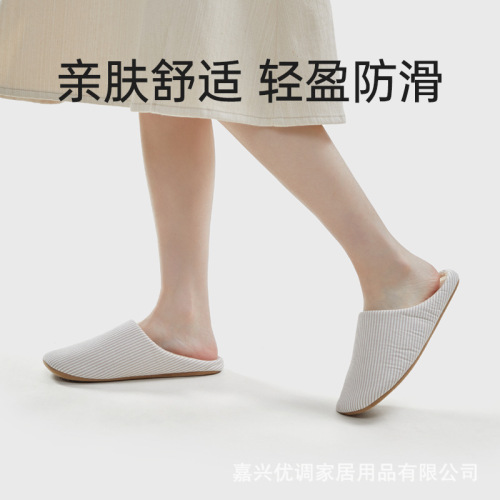 Quiet Slipper Soft Cotton Linnen Breathable Indoor Winter House Shoes Japanese Style No-Trace Silent Floor Slippers