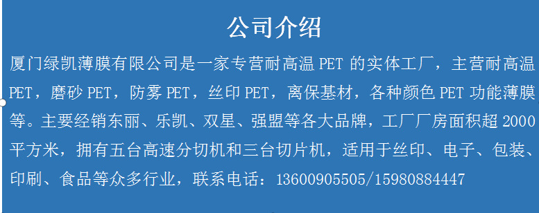 B}{VNZOP[WH2~GHUJWVSKHA