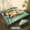 [割条舒睡狗垫子-绿色（烫画pet family）]
