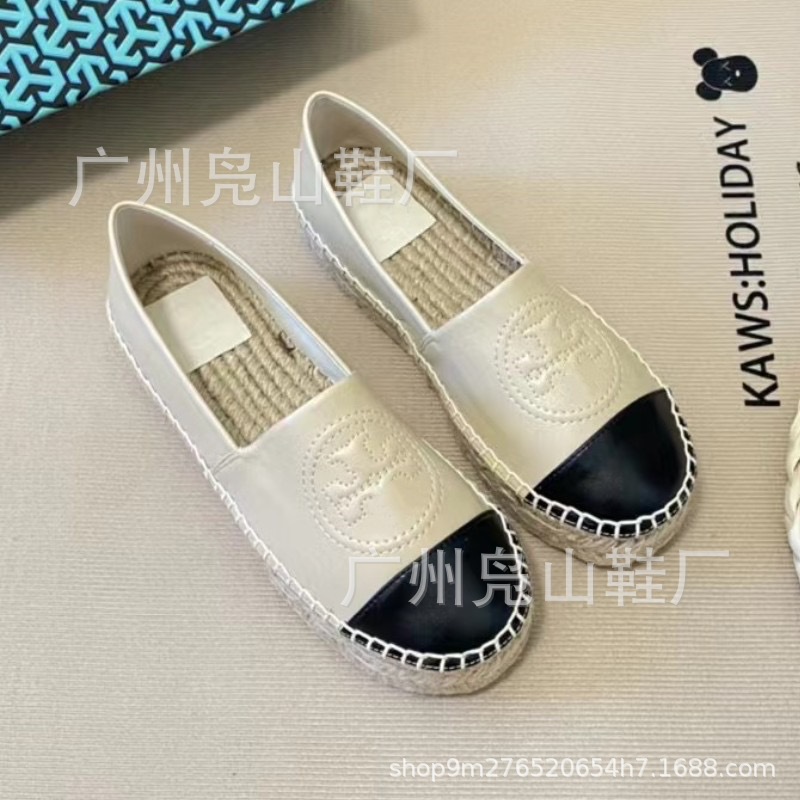 베이지 블랙헤드
