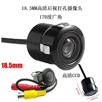 Подходит для заднего вида HD ccd камеры с открытыми отверстиями для автомобильной камеры можно установить передний видением 020