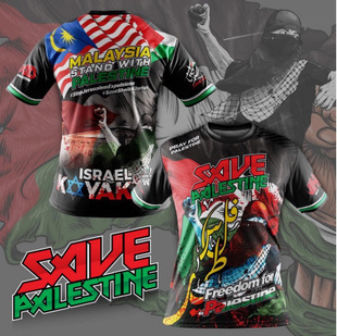 FREE PALESTINE �������Q����T�����������ƽ������
