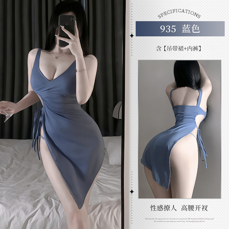 블루(슬립스커트+팬츠)